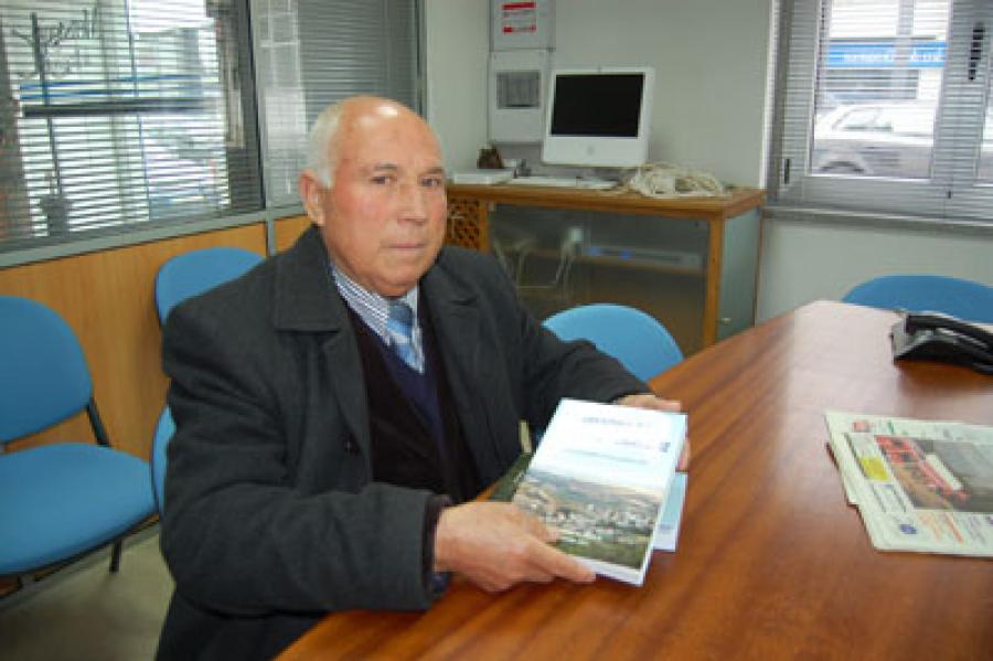 Floriano Paulo